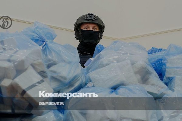 Кракен наркошоп
