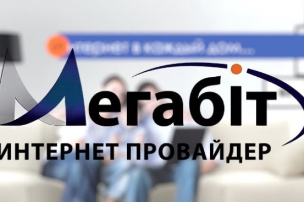 Сайт кракен тор браузера