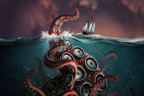 Кракен официальная ссылка kraken torion