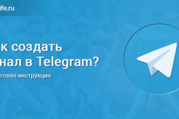 Кракен актуальная ссылка kraken torion net