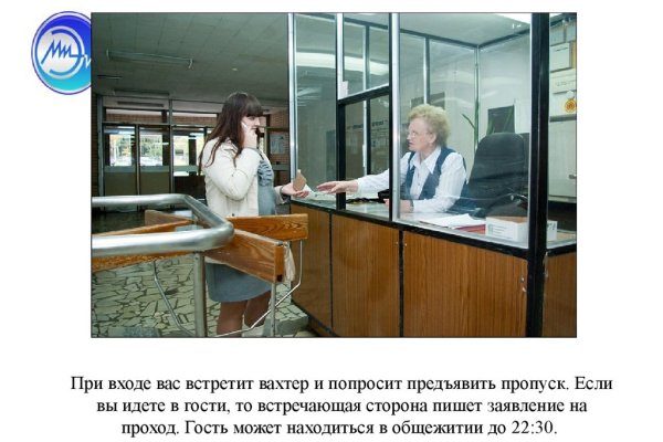 Кракен стор