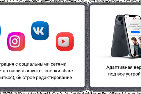 Кракен krk store com