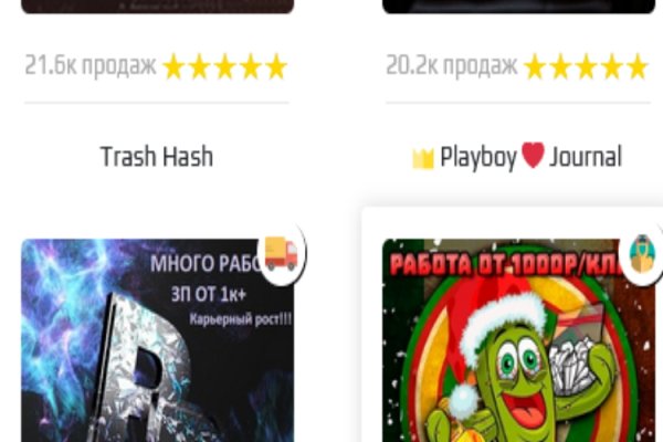 Kraken официальное зеркало kraken dark link