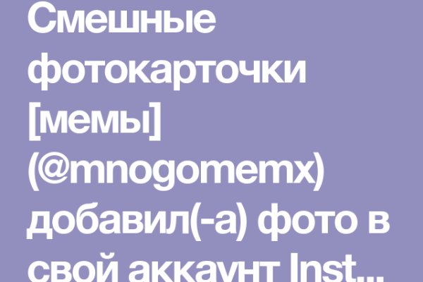 Рабочая ссылка кракен в тор