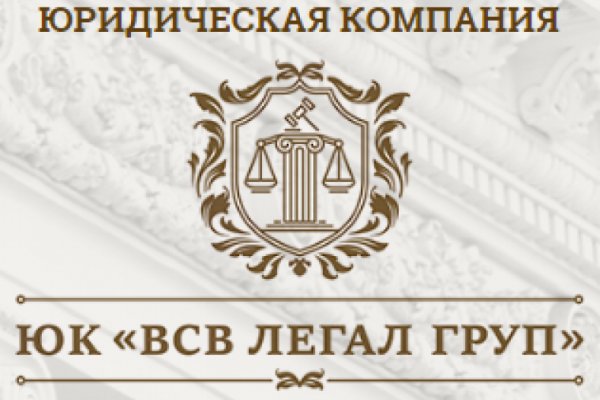 Аутентификатор кракен