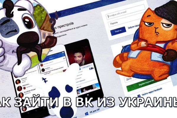 Сайт наркотиков купить