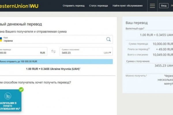 Кракен сайт kr2web