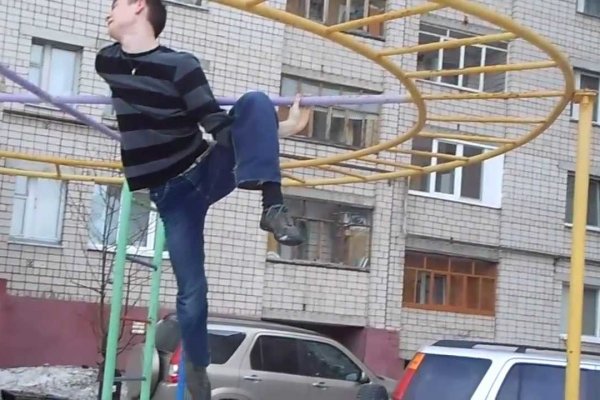 Кракен вход на сайт