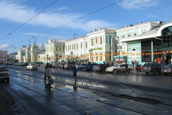 Что такое кракен маркетплейс в россии