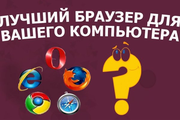 Ссылки на кракен маркетплейс