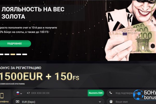 Кракен ссылка новая