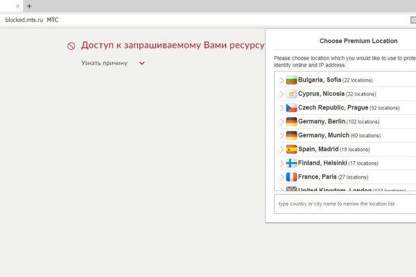 Официальная ссылка на кракен в тор