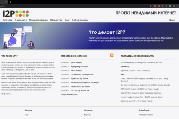 Kraken рабочее зеркало onion