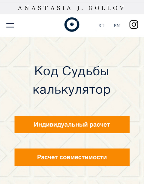 Кракен даркнет 2krnmarket